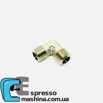 Фітинг кутовий для кавоварок