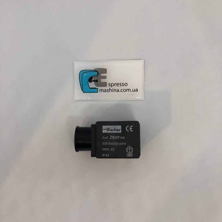 Катушка клапану для кавомашини 220/50/60V
