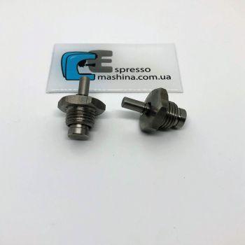 Клапан вакуумний для кавоварок